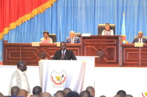 ilunga_ilunkamba_parlement_19_000_jpg_640_350_1.jpeg