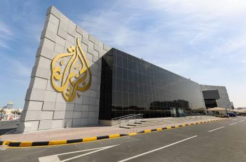 RDC : Aljazeera affirme n'avoir envoyé aucun journaliste à Kishishe, zone occupée par le M23