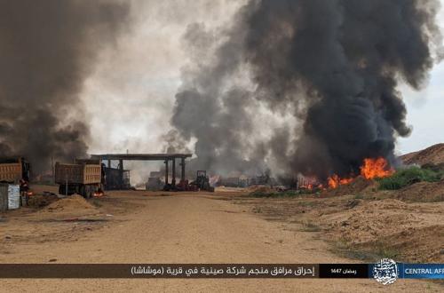 Ituri : l’armée reprend le contrôle du site minier de Muchacha après une attaque meurtrière des ADF