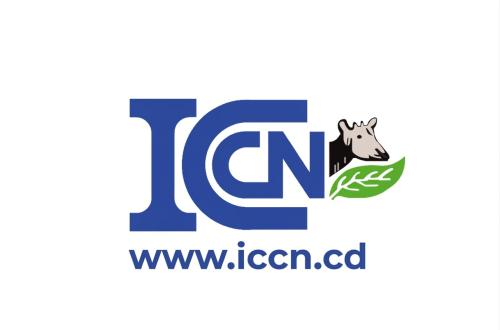 RDC : trois ans d'inactivité après, le site officiel de l'ICCN activé à nouveau