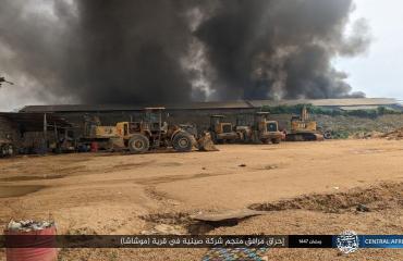 Ituri : le Gouvernement condamne l’attaque de Muchacha et qualifie l’acte de terroriste