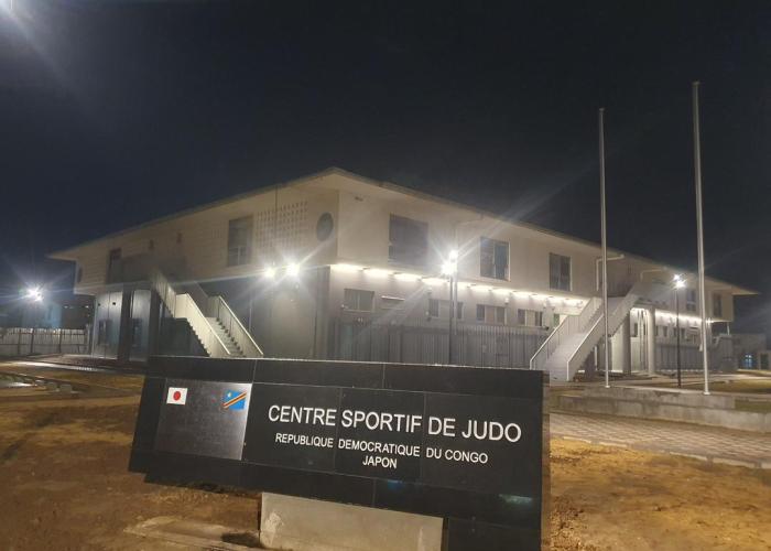 IXème Jeux de la Francophonie en RDC : Vrai, la salle qui accueillera les rencontres de Basket-ball, de Judo et de Tennis de Table est un don du Japon