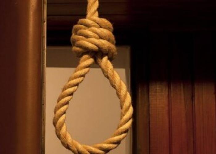 Levée du moratoire sur l'exécution de la peine de mort en RDC : le CIDDHOPE urge Félix Tshisekedi à agir dans l'unisson pour ordonner l'annulation de cette circulaire